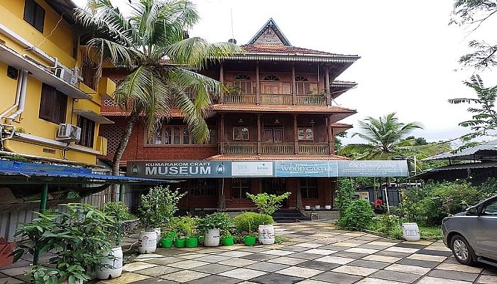 kumarakom craft museum