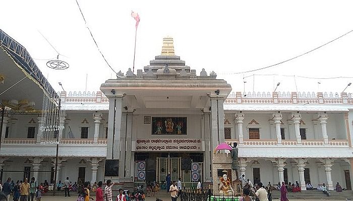 Sri Raghavendra Swamy Mutt Mantralayam